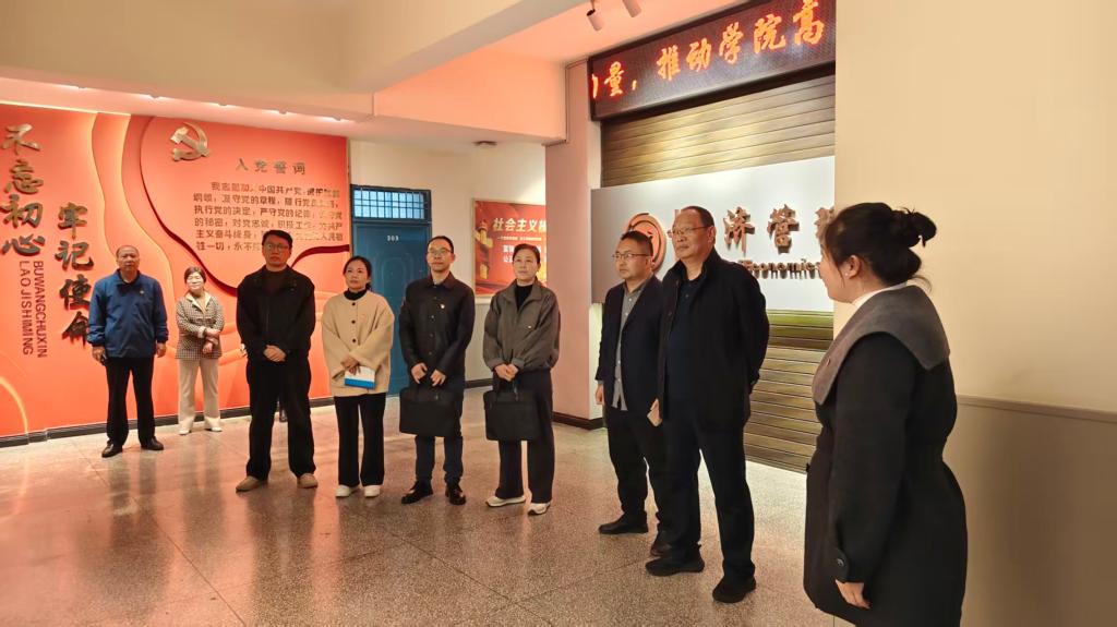 河南工信公司财商公司到公司云鼎国际4118考察交流